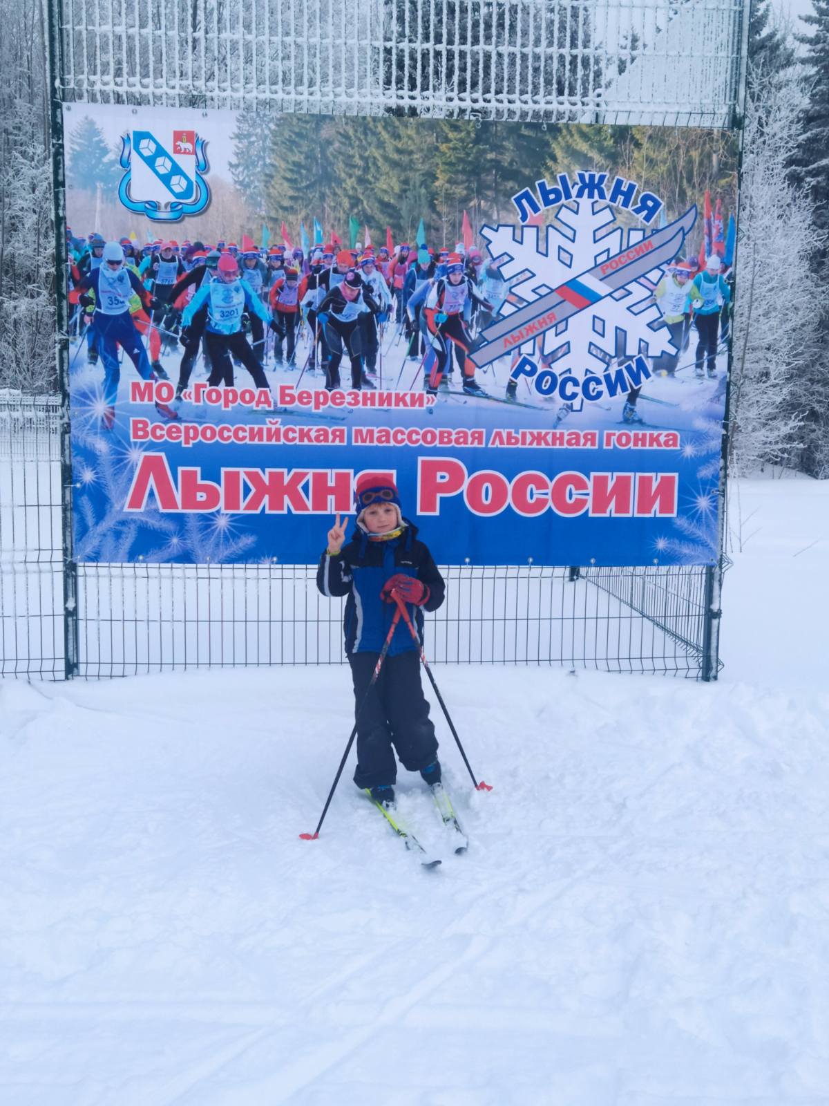 Воронцов Илья Максимович